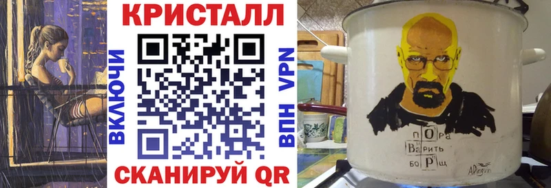 АМФ Premium  hydra ссылка  Мещовск  где найти  