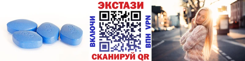 Ecstasy 99%  Мещовск 