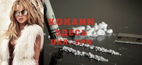 таблы Алексин