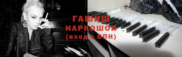 индика Алзамай