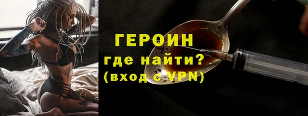 таблы Алексин