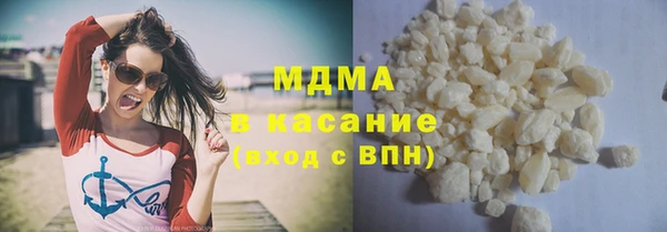 спайс Алексеевка