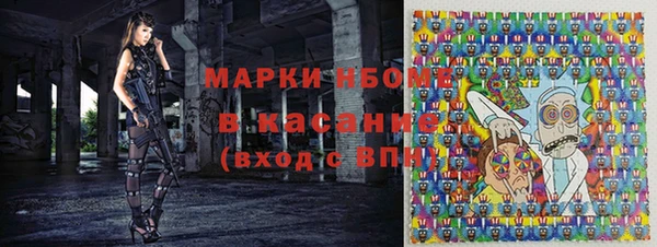 спайс Алексеевка