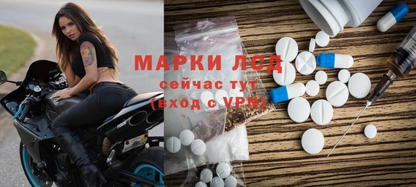таблы Алексин