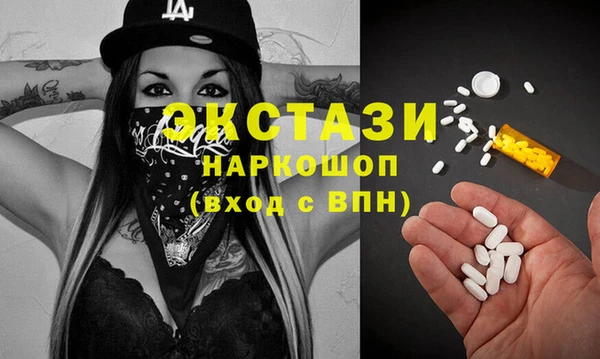 таблы Алексин