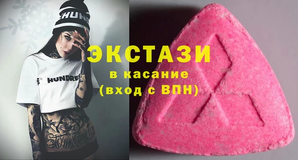 таблы Алексин