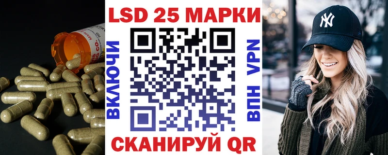 продажа наркотиков  Мещовск  ЛСД экстази кислота 