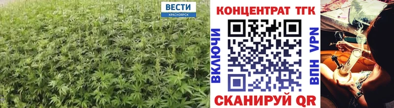 цена   Мещовск  Дистиллят ТГК гашишное масло 